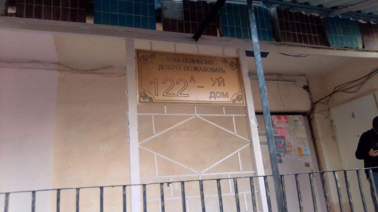 Markaz 6 Uy-122A Honadon-9 Taschkent Exterior foto